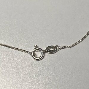Sterling Silver Box Chain Necklace 18in